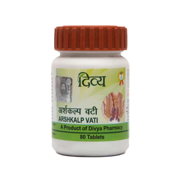 Divya Arshkalp Vati - 80 Tablets