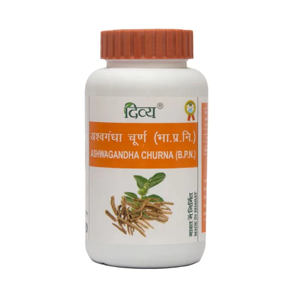 Divya Ashwagandha Churna 100gm