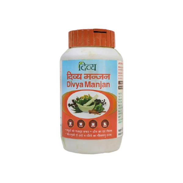 Divya Danta Manjan - 100gm
