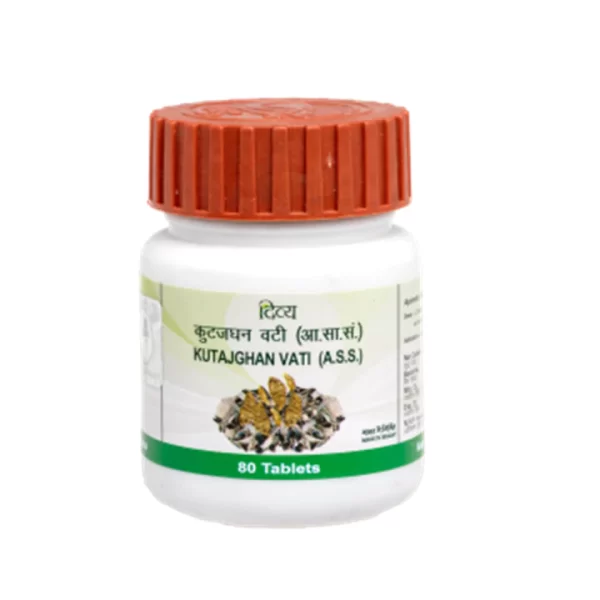 Divya Kutajghan Vati - 80 tablets