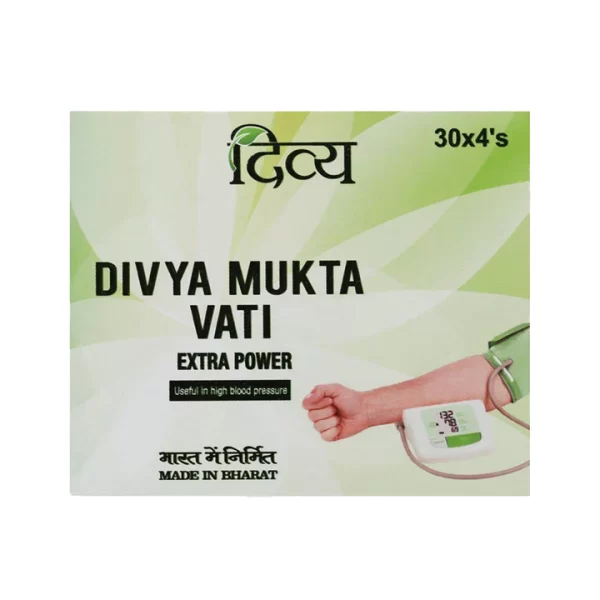 Divya Mukta Vati Extra Power 120 Tablets