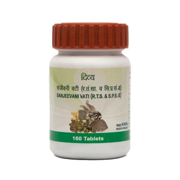 Divya Sanjeevani Vati-80 Tablets