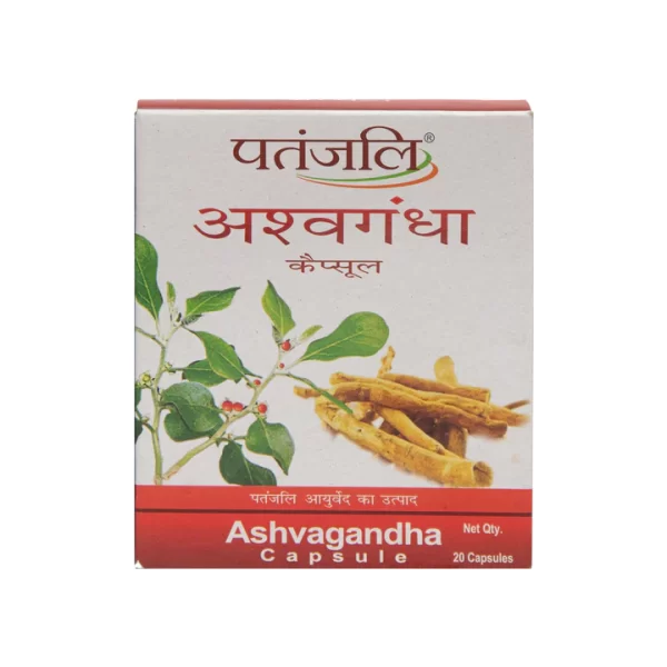Patanjali Ashwagandha 20 Capsule