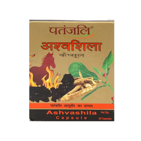 Patanjali Ashwashila Capsules - 20 Capsules
