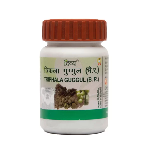 Patanjali Divya Triphala Guggul
